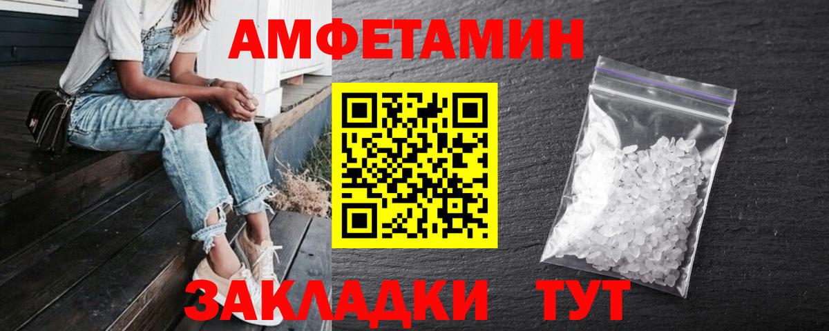 Хасавюрт  Вход с VPN  МАРИХУАНА  Cocaine  Купить закладку  Меф   ГАШИШ 