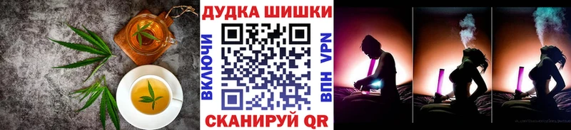 наркотики  Хасавюрт  Печенье с ТГК конопля 