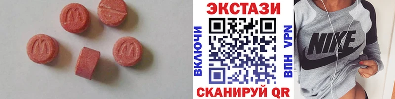 hydra как войти Хасавюрт Экстази Punisher