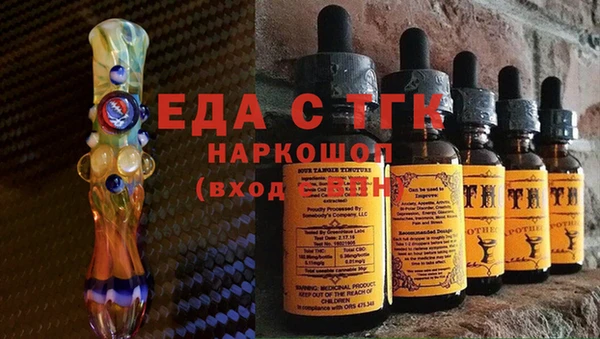 скорость Абаза