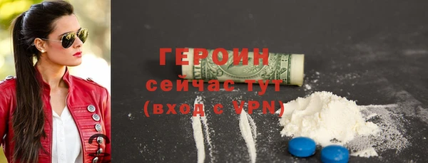 скорость Абаза