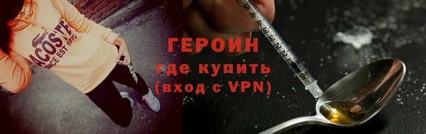 скорость Абаза