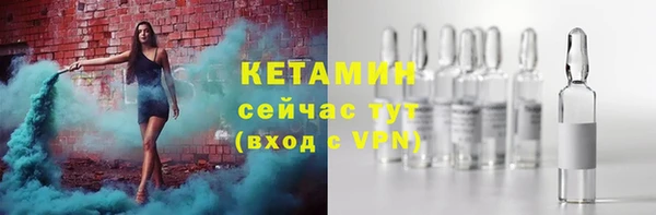 меф VHQ Дмитриев