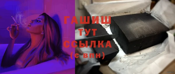 скорость Абаза