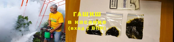 скорость Абаза