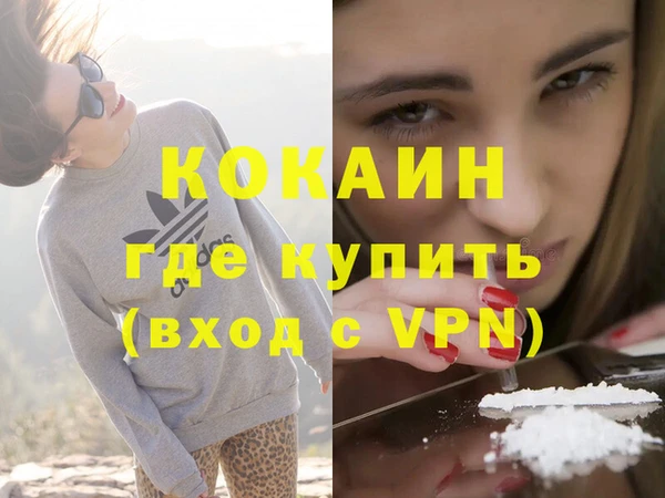 скорость Абаза