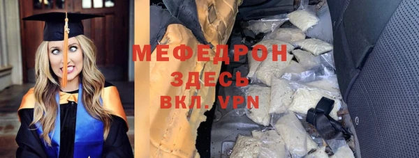 синтетический гашиш Дмитров
