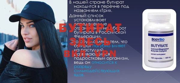 скорость Абаза
