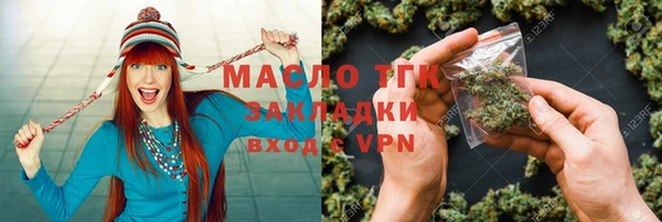 скорость Абаза
