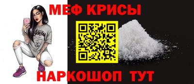 a pvp Нарткала