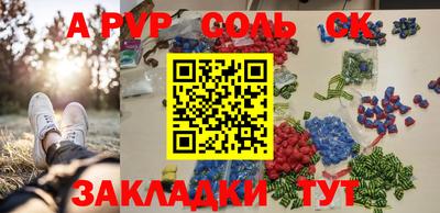кокаин VHQ Нальчик