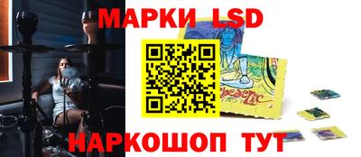 скорость mdpv Наро-Фоминск