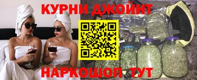 скорость mdpv Наро-Фоминск