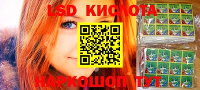 кокаин VHQ Нальчик
