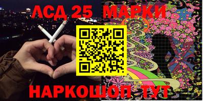 кокаин VHQ Нальчик