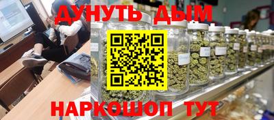 кокаин VHQ Нальчик
