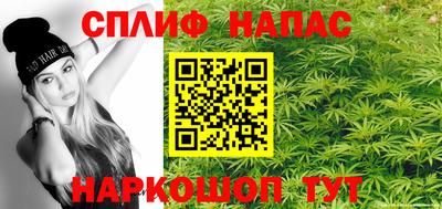 a pvp Нарткала