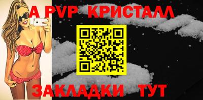 кокаин VHQ Нальчик