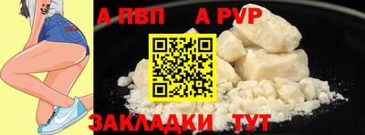 кокаин VHQ Нальчик