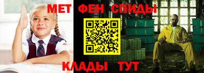 кокаин VHQ Нальчик
