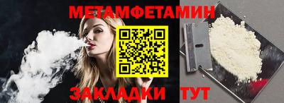 a pvp Нарткала