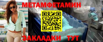 a pvp Нарткала