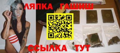 скорость mdpv Наро-Фоминск