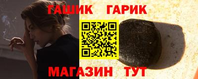 скорость mdpv Наро-Фоминск