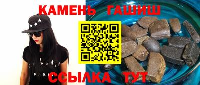 скорость mdpv Наро-Фоминск