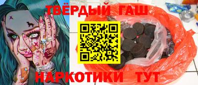 a pvp Нарткала