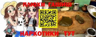 кокаин VHQ Нальчик