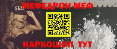 a pvp Нарткала