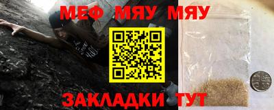 a pvp Нарткала