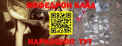 a pvp Нарткала