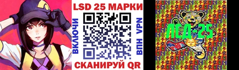 Наркотические марки 1,8мг что такое наркотик Хасавюрт