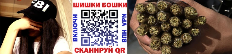 мориарти наркотические препараты  Хасавюрт  Канабис марихуана 